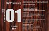 OVTSound oil_cl_pol_sc_4n_30 Комплект для ухода за гитарой: лимонное масло, 2 очистителя, полироль.-3